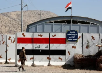 Türkiyə Başika-Zilkan bazasını İraqa təhvil verəcək