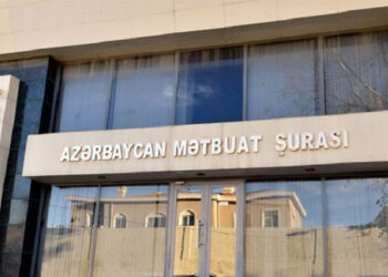 Mətbuat Şurasının növbəti qurultayı keçiriləcək