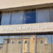 Mətbuat Şurasının növbəti qurultayı keçiriləcək