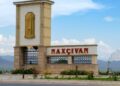 Naxçıvan Muxtar Respublikasına yeni təhsil naziri təyin edildi