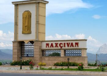 Naxçıvan Muxtar Respublikasına yeni təhsil naziri təyin edildi