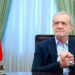 Pezeşkiyan: “ABŞ ilə qarşıdurmada qalib gələcəyimizə əminəm”
