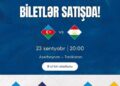 Azərbaycan millisinin oyunlarının biletləri satışa çıxarıldı