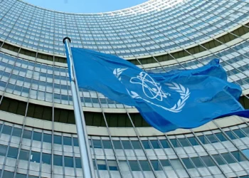 AEBA: PUA Kursk AES-in soyutma qülləsini vurub