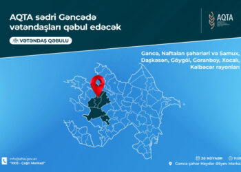 AQTA sədri Gəncədə vətəndaşların müraciətlərini dinləyəcək