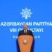 Azərbaycan Prezidenti: Şanlı Zəfərimizdən sonra fəaliyyətimiz ərazi bütövlüyümüzün tam bərpasına istiqamətləndirilmişdi
