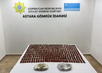 Astara gömrük postunda külli miqdarda heroin və “metadon” həbləri aşkar edilib