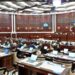 Milli Məclisin deputatları ABŞ Konqresinin Senatorlarına və Nümayəndələr Palatasının üzvlərinə müraciət ünvanlayıb