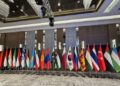Azərbaycan 2026-2028-ci illərdə AQEM-ə sədrlik edəcək