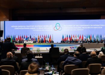 Prezidentin sosial media hesablarında AQEM-in VII Zirvə Görüşü ilə bağlı videoçarx paylaşılıb