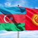 Azərbaycanla Qırğızıstan arasında cinayətkarlıqla mübarizə sahəsində saziş təsdiqlənib