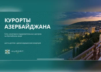 Azərbaycan və Qırğızıstan həmkarlar ittifaqları arasında əlaqələr genişlənir