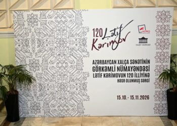 Lətif Kərimovun 120 illiyinə həsr olunan sərgi keçirilib