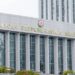 Milli Məclis Avropa Parlamentinin qətnaməsini qərəzli siyasi aksiya kimi qiymətləndirib