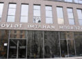 DİM-də IELTS imtahanı təşkil olunacaq