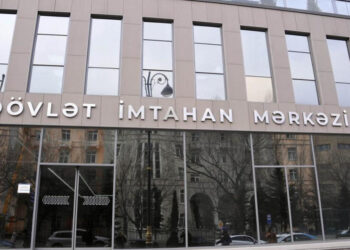 DİM-də IELTS imtahanı təşkil olunacaq