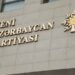 YAP İdarə Heyətinin yeni tərkibi müəyyənləşib