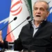 Pezeşkian: ABŞ və İsrail qlobal enerji təhlükəsizliyini təhdid edir