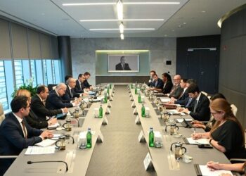 Azərbaycanla Birləşmiş Krallıq arasında investisiya əlaqələri müzakirə edildi
