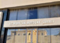 Jurnalistlərinin növbəti qurultayının yeri məlum oldu