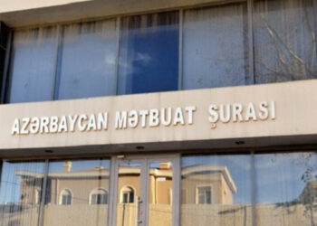 Azərbaycan jurnalistlərinin IX qurultayının vaxtı dəyişdirilib