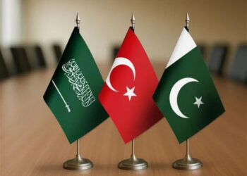 Pakistan XİN: Məkkə paktının iştirakçıları yaxın vaxtlarda Ər-Riyadda görüşəcəklər