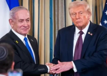 Netanyahu Tramp administrasiyasının BCM-ə qarşı sanksiyalar tətbiq etmək qərarını dəstəkləyib
