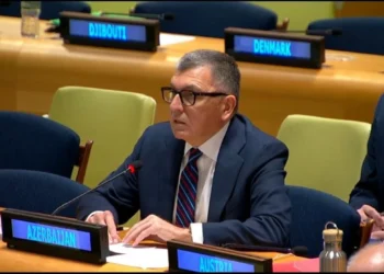 BMT-də keçmiş işğalçı rejimin Qarabağda törətdiyi vəhşiliklər barədə məlumat verilib