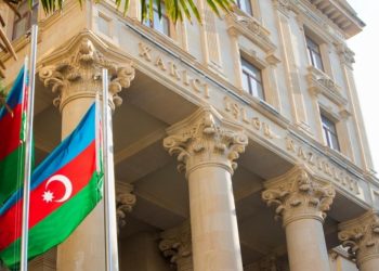 Azərbaycan və Latviya arasında strateji dialoqun dördüncü iclası keçirilib