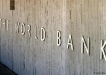 Dünya Bankı: Azərbaycan süni intellektin tətbiqi üçün server gücünü artırmalıdır