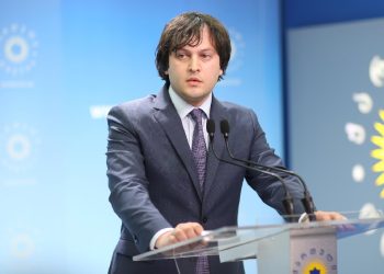 Kobaxidzedən Zelenskiyə CAVAB