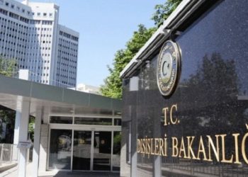 İsrailin saxladığı türk deputatlar Azərbaycana gəlir