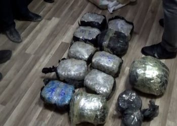 Polisin keçirdiyi əməliyyatlarda 30 kq narkotik aşkarlanıb – VİDEO