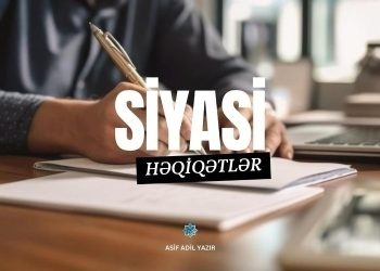 Multfilm personajına bənzəyən siyasətçilər – Asif Adildən SENSASİON YAZI…
