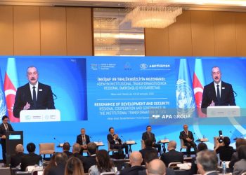 Prezident AQEM-in Beyin Mərkəzləri Forumunun toplantısının iştirakçılarına müraciət ünvanlayıb