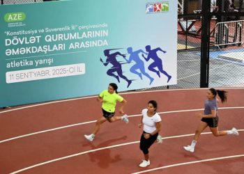 FHN-in əməkdaşları atletika yarışında uğur qazanıblar
