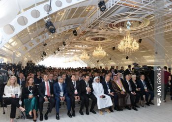 Prezident I Azərbaycan Beynəlxalq İnvestisiya Forumu iştirakçılarına müraciət ünvanlayıb – YENİLƏNİB