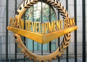 AİB: Azərbaycanda özəl sektorla əməkdaşlığı artırmaq istəyirik