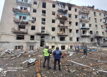 Rusiyanın Ukraynaya raket zərbəsi nəticəsində bir nəfər ölüb, 16 nəfər yaralanıb