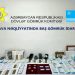 Brilyant qaşların qanunsuz yolla gömrük sərhədindən keçirilməsinin qarşısı alınıb