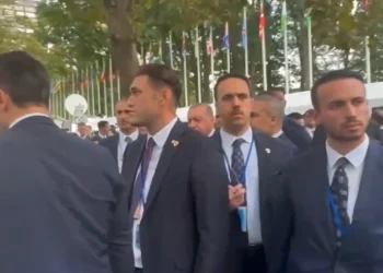 Trampın korteji səbəbindən Ərdoğanın avtomobili Nyu Yorkda saxlanılıb