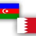 Azərbaycanın Bəhreyndə səfirliyi təsis ediləcək