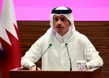 Qətər Dohaya hücumla bağlı İsrailə cavab veriləcəyini açıqlayıb