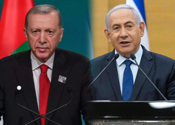 Ərdoğan: “Netanyahu ideoloji cəhətdən Hitlerlə qohumdur”