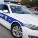 Yol polisindən piyadalara çağırış