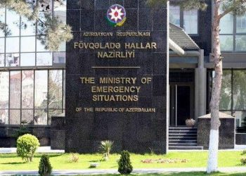 FHN gözlənilən hava şəraiti ilə əlaqədar əhaliyə müraciət edib