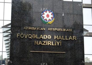 FHN gücləndirilmiş rejimdə fəaliyyət göstərir