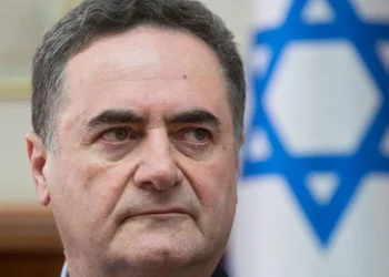 İsrail Müdafiə Nazirindən ‘Qəzza yanır’ paylaşımı