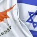 İsrailin GCA-ya hava müdafiə sistemi təhvil verdiyi iddia edilir