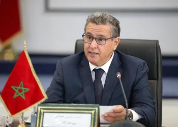 Mərakeşin Baş naziri: Gənclərin etirazlarına son qoymaq üçün dialoqa hazırıq
